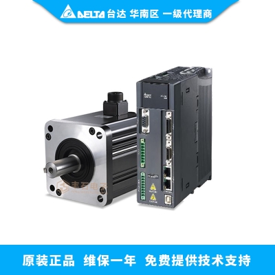 A2 15KW臺達(dá)伺服驅(qū)動(dòng)器